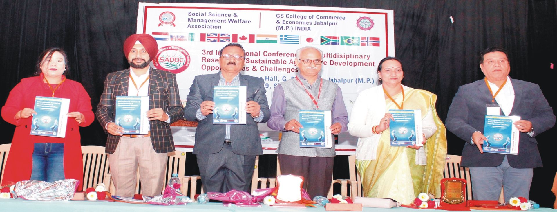 RISSMS conference and event photo 10